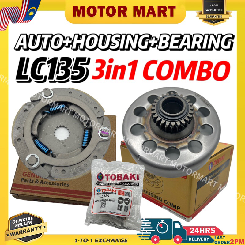 TOBAKI LC135 4S & LC5S V1V7 Auto Clutch Shoe & Auto Housing, Auto