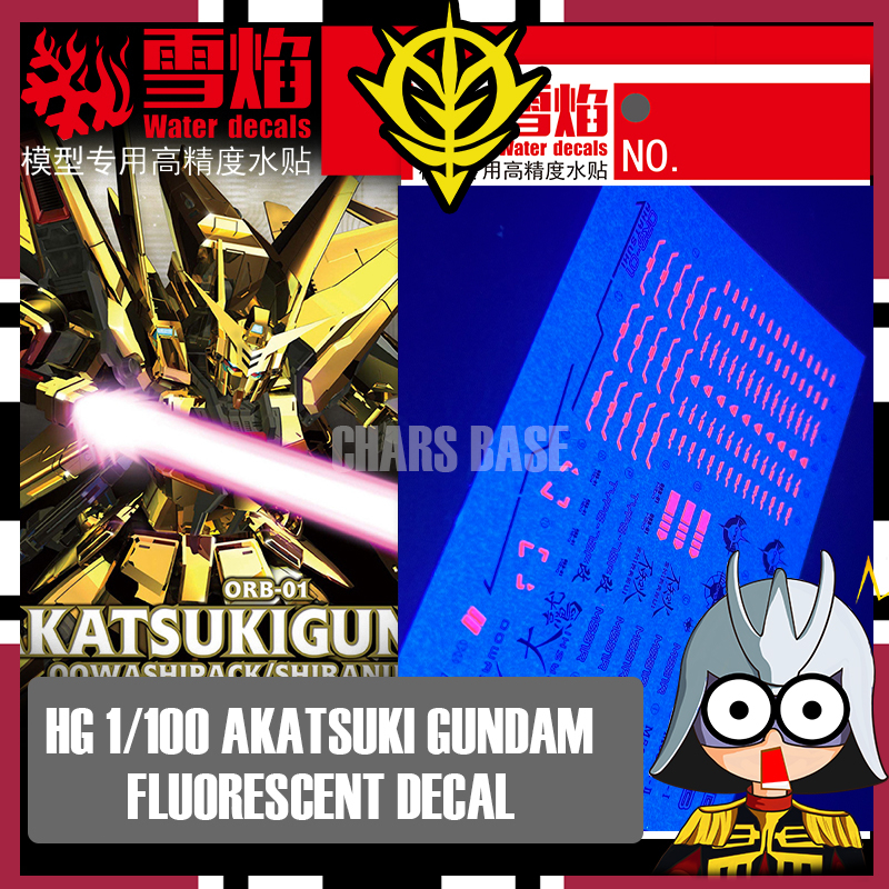 SNOW FLAME DECAL 1/100 AKATSUKI GUNDAM WATERSLIDE DECAL FLUORESCENT
