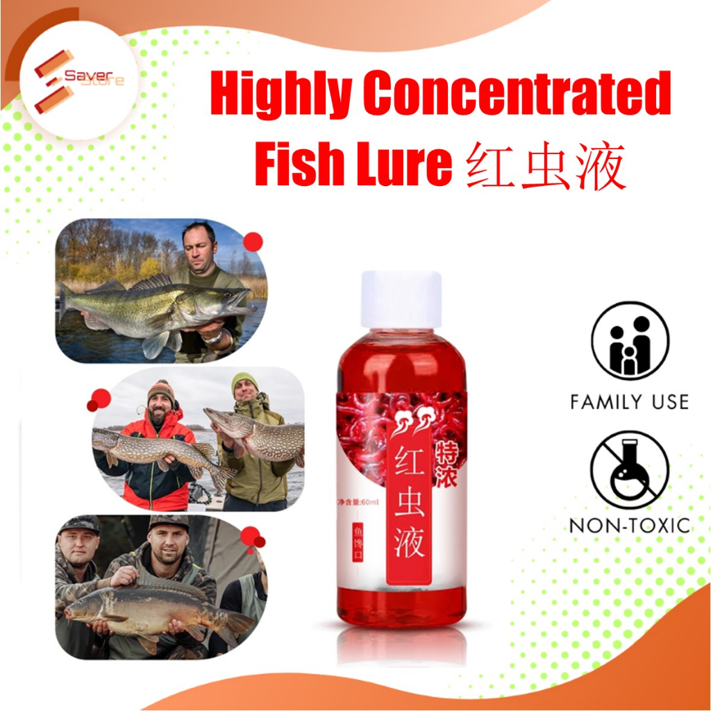 Carp Fishing Bait Liquid 60ml Attractant Smell Additive Flavor