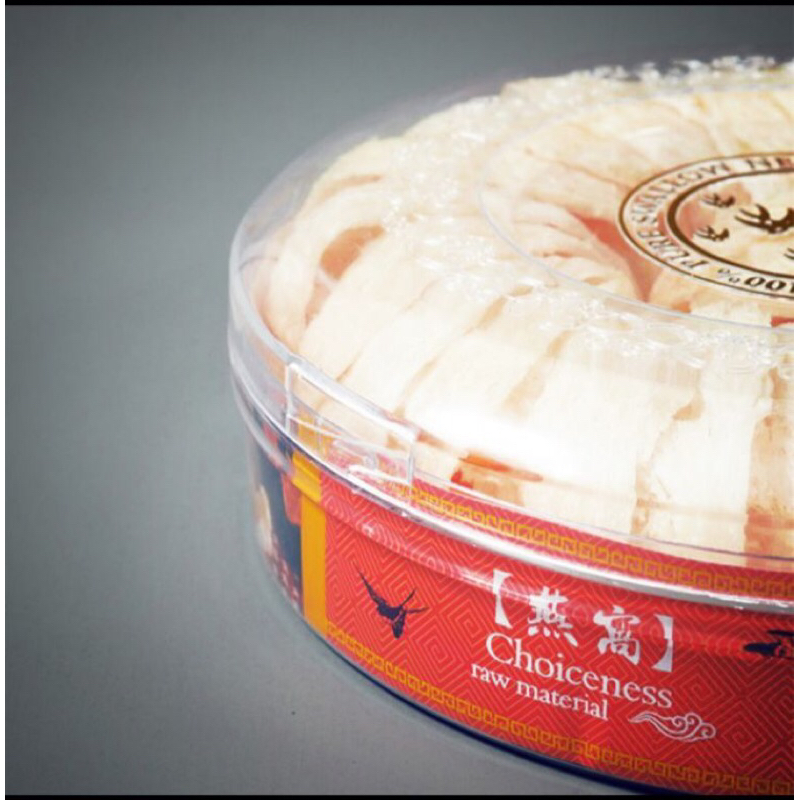 Birdnest Birdnest starting from 100g, suitable for children, adults