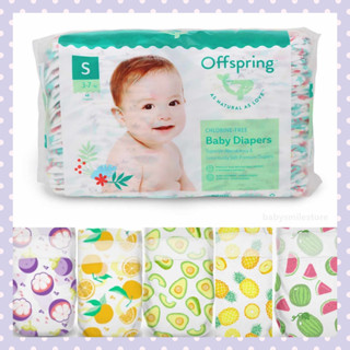 Offspring store diapers price