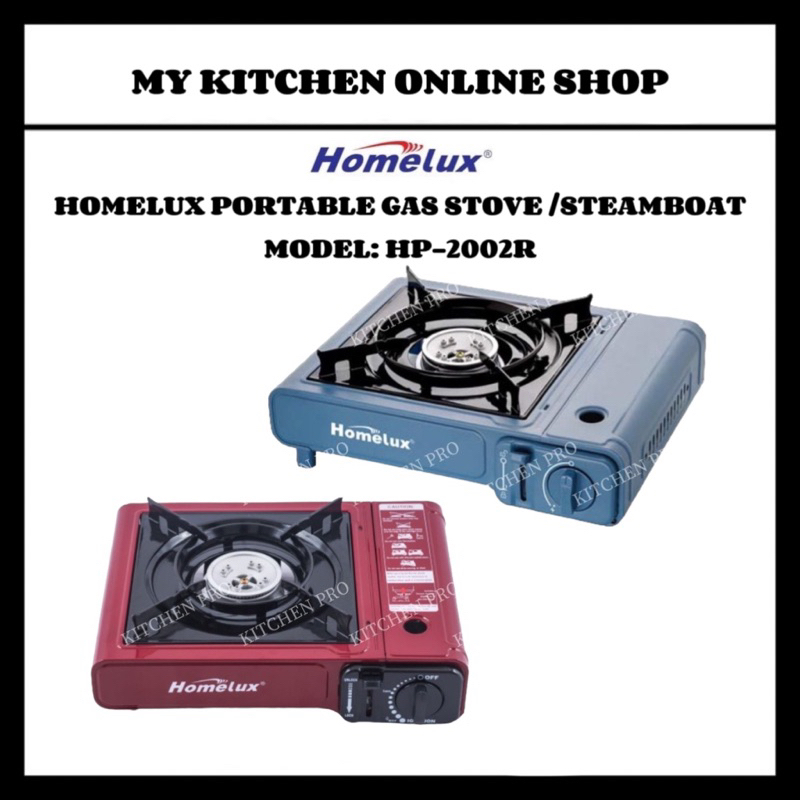 HOMELUX HIGH QUALITY PORTABLE GAS STOVE 2002R WITH BOX Shopee Malaysia
