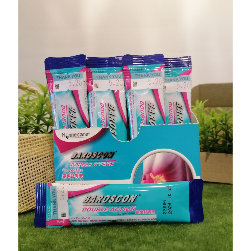 Baroscon Double Action Suspension 霸乐舒胃液 10ml (EXP: 04/12/2024) | Shopee ...