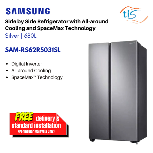 SAMRS62R5031SL Samsung Side by Side Refrigerator with Allaround
