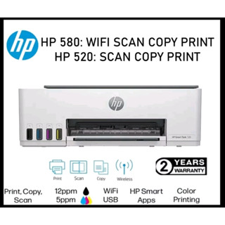 HP 580 / HP 520 PRINTER Smart Tank 520/580 All-in-One Printer LIKE ...