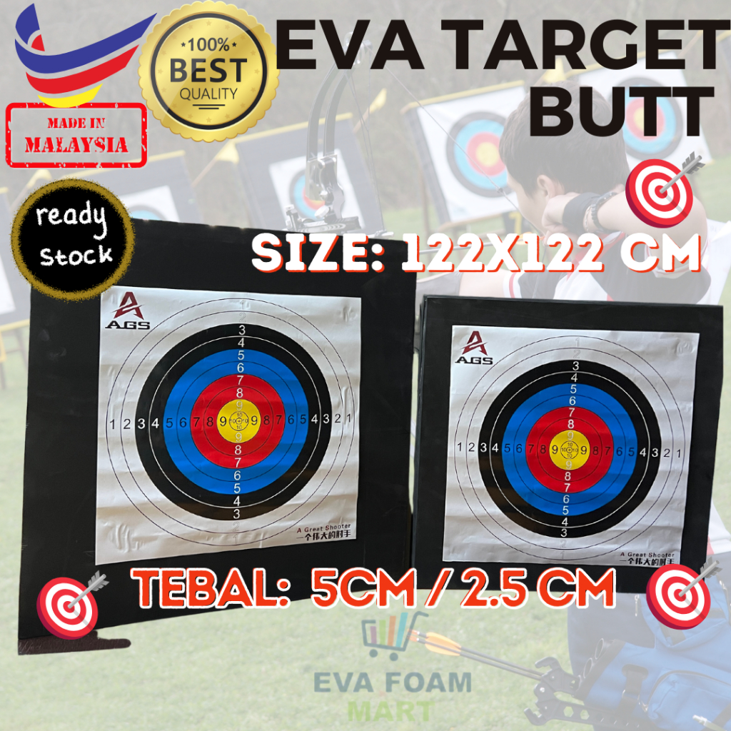 Archery Target Butt EVA foam 122x122cm x 2.5cm/5cm FREE Target Face ...