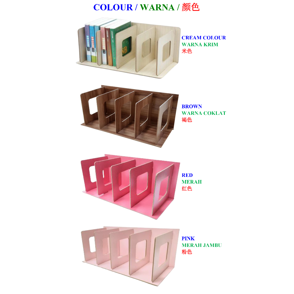 Book rack, desktop book rack, wood rack DIY table book rack, wooden ...