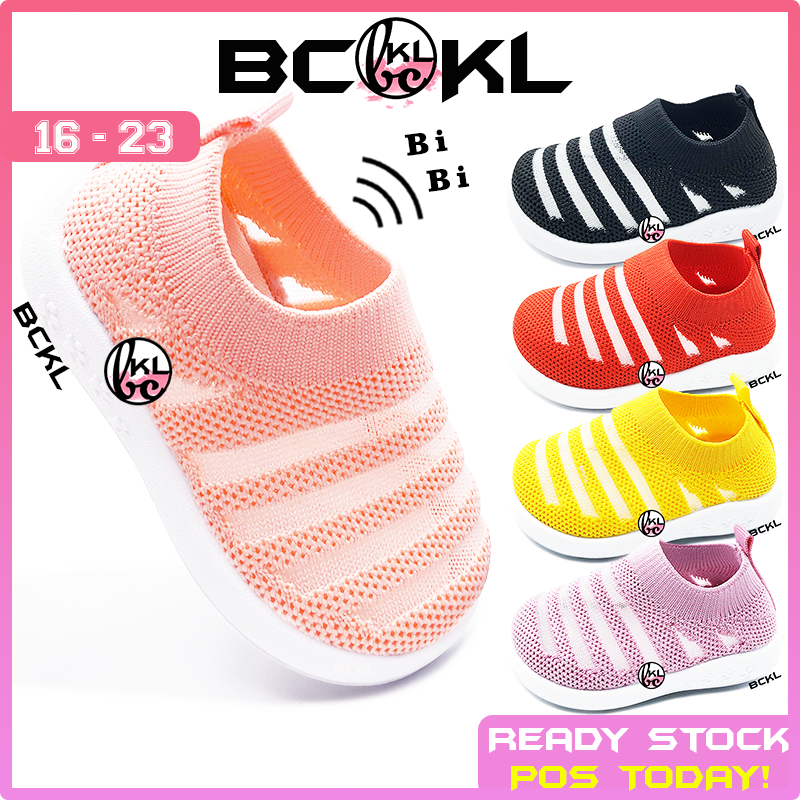BCKL 】Baby's Breathable Colors Bibi Sound Toddler Shoes | Girls Sandals ...