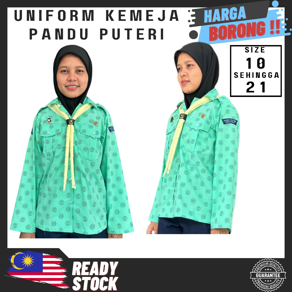 UNIFORM | BAJU KEMEJA PANDU PUTERI | LONG SLEEVE | PANDU PUTERI ...