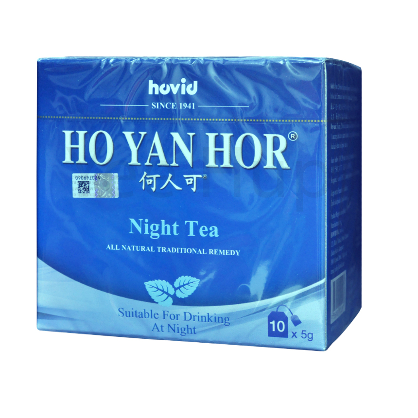 CLEARANCE!!! HO YAN HOR NIGHT TEA 5G X 10'S (EXPIRY : 12/2023) | Shopee ...