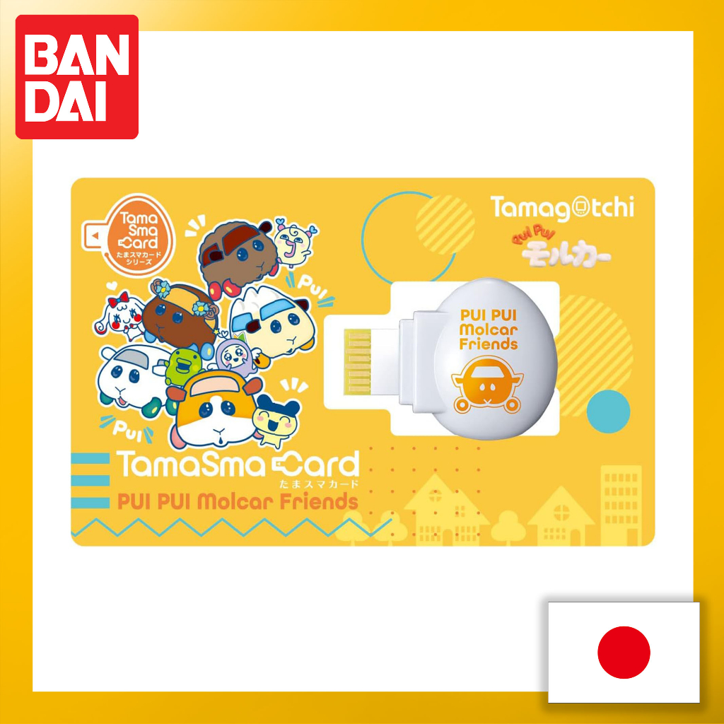 Tamagotchi Tama Smart Card PUI PUI Molcha Friends【Direct from Japan