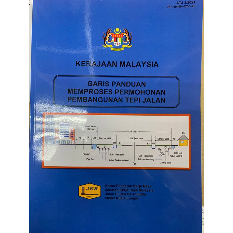 Buku Garis Panduan Memproses Permohonan Pembangunan Tepi Jalan | Shopee ...