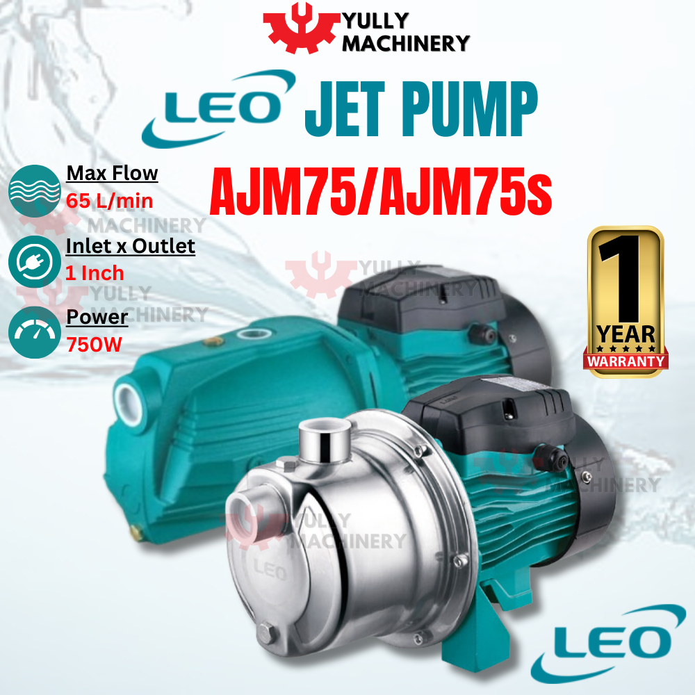 LEO 1HP AJM75S Stainless Steel / AJM75 Normal Self Priming Jet Water