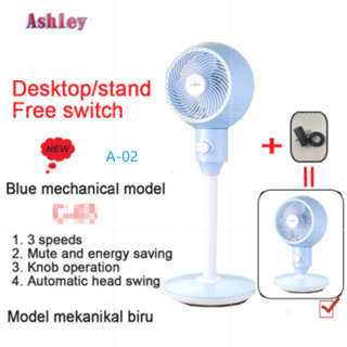 Electric Fan Upright Swing Head Floor Standing Air Circulation Fan Home  Office