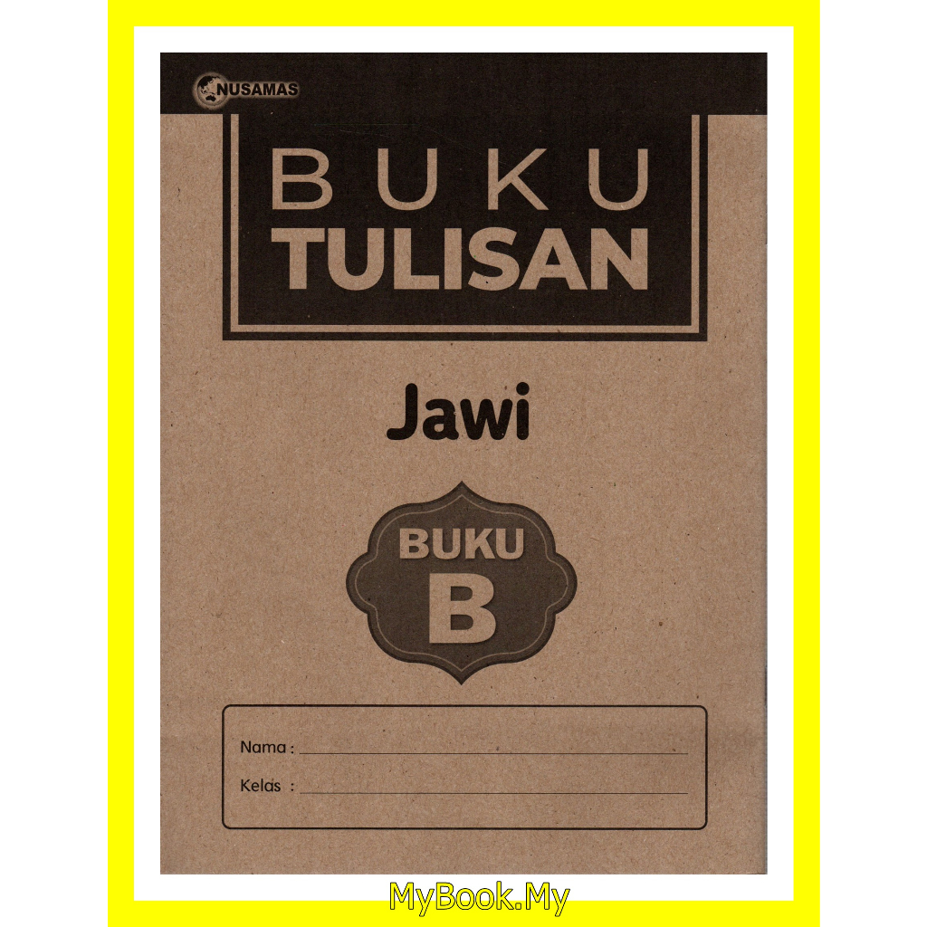 MyB Buku Latihan : Jawi Buku B - Latih Tubi Sangat Sesuai Utk Pelajar ...