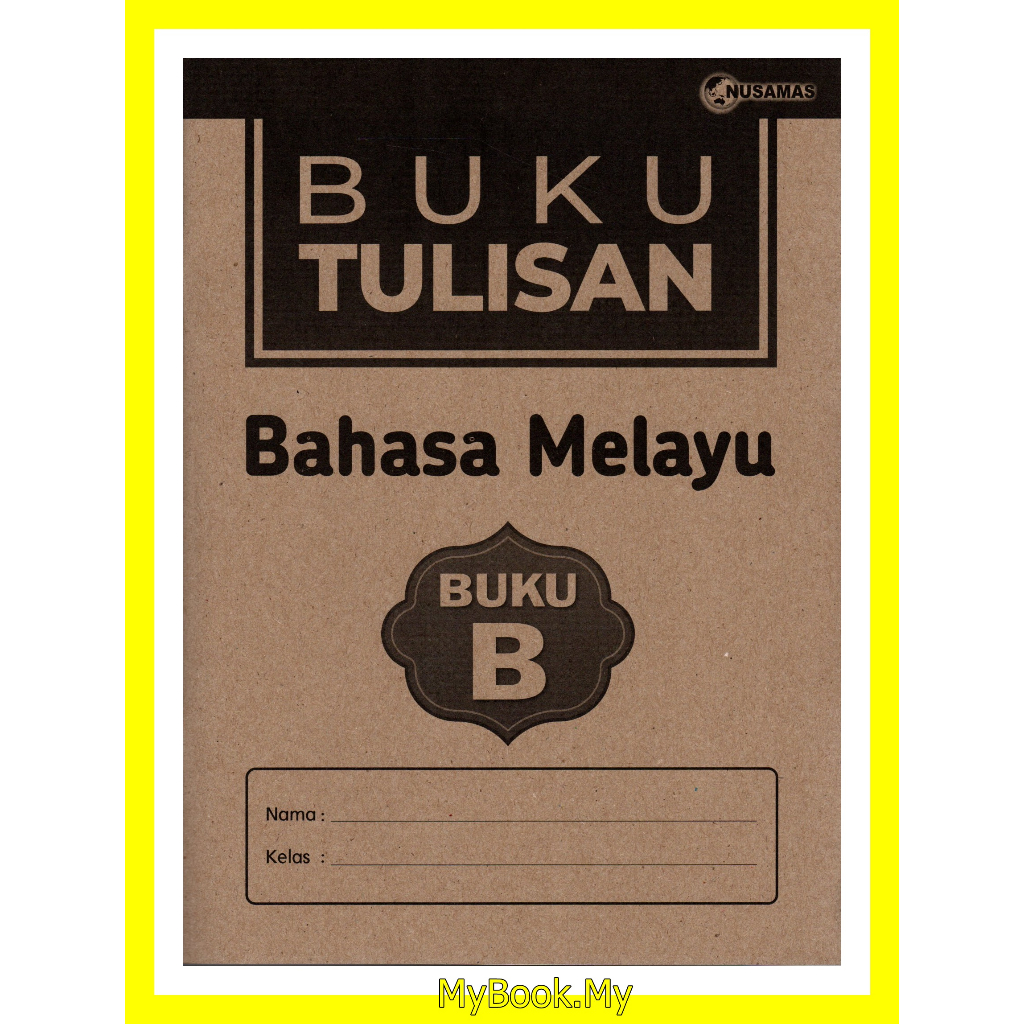 MyB Buku Latihan : Bahasa Melayu Buku B - Latih Tubi Sangat Sesuai Utk ...