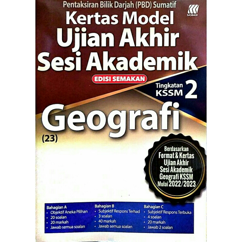 Kertas Model Ujian Akhir Sesi Akademik Geografi Tingkatan 2 Shopee Malaysia