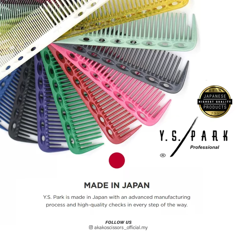 Professional Y.S./PARK 339 Fine Cutting Comb | 100% ORIGINAL | Shopee ...