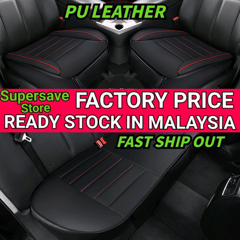 PU Car seat Cover Seat Cushion Kusyen Kereta Myvi Axis Saga Ativa Bezza ...