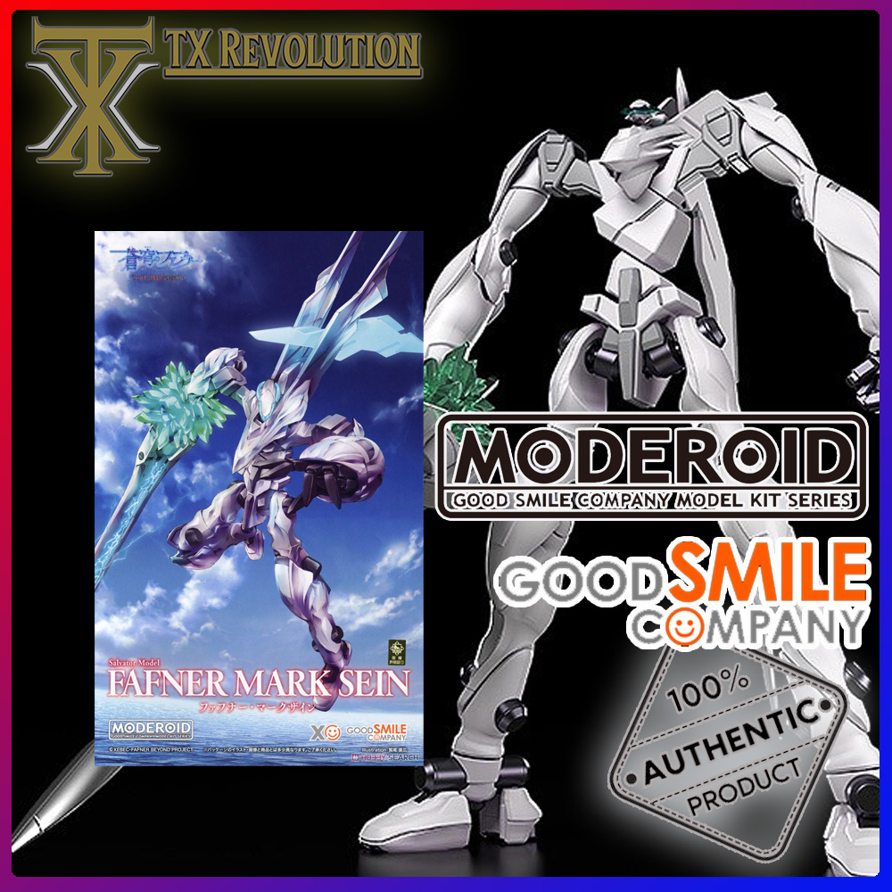 Good Smile Company Fafner in the Azure THE BEYOND MODEROID Fafner Mark ...