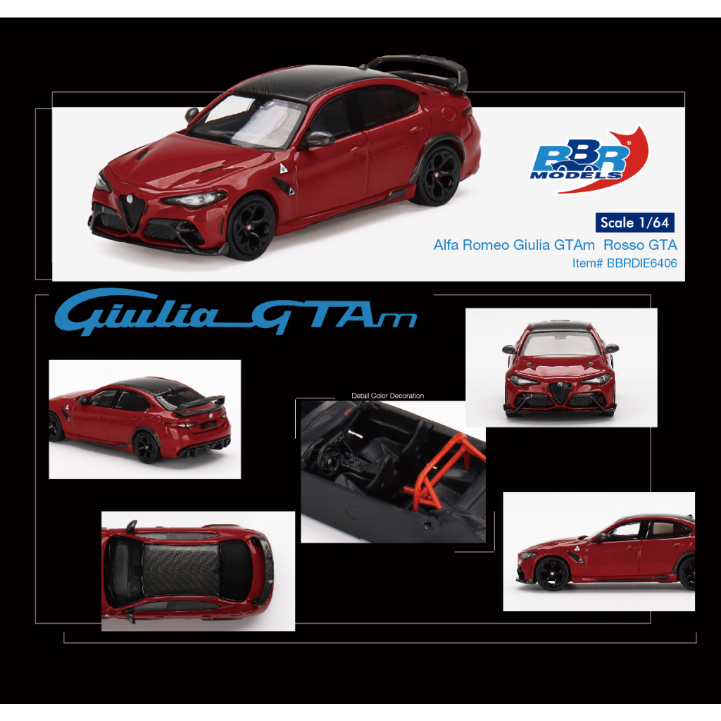 Alfa romeo sale giulia diecast model