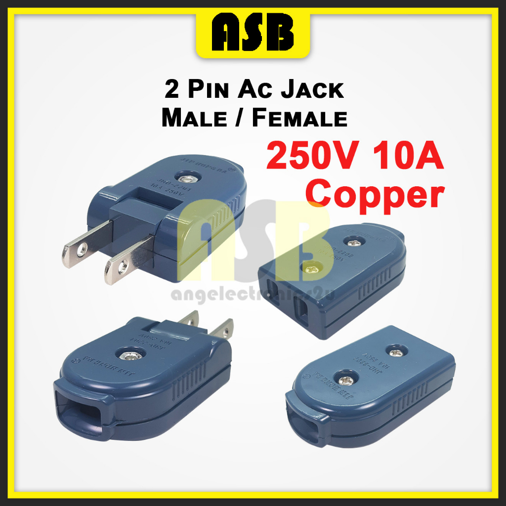 (1pc) 2 Pin AC Plug / Port Converter Adapter (10A) Adaptor (Copper ...