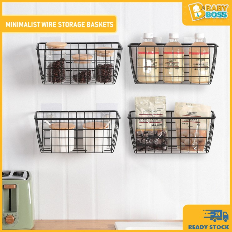 BabyBoss Adhesive Sturdy Small Wire Storage Baskets Kitchen Food Pantry ...