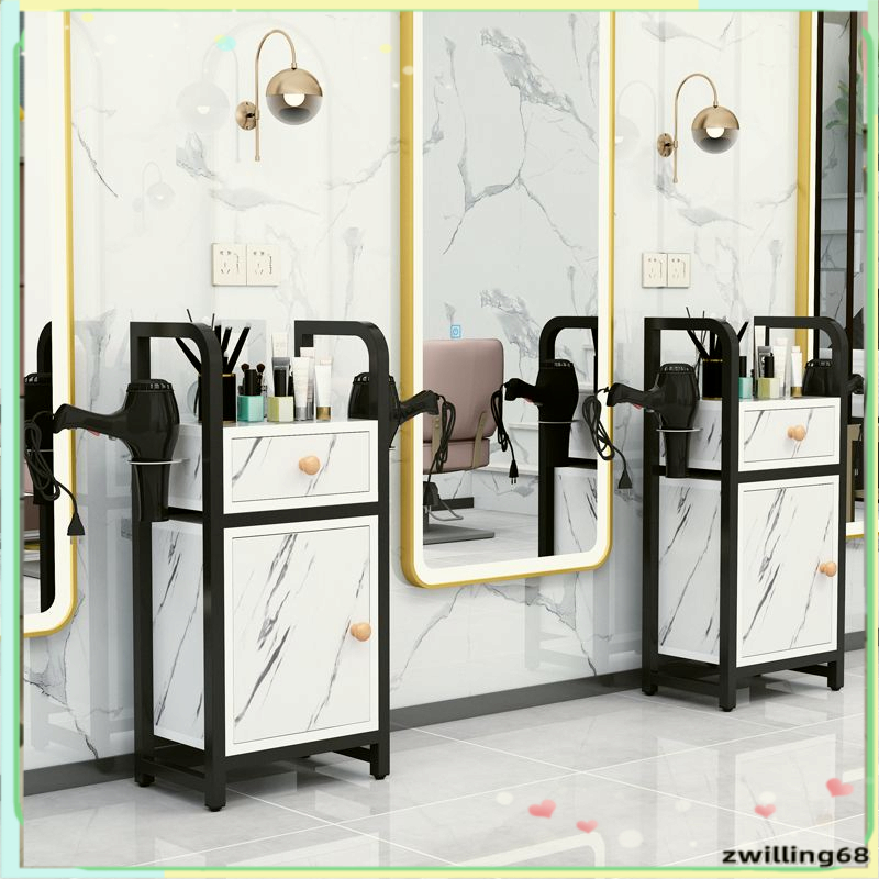 Barber shop tool Hair salon special tool table Hair salon
