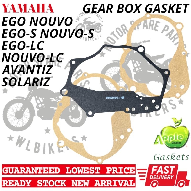 YAMAHA GEAR BOX GASKET EGO NOUVO EGOS NOUVOS EGOLC NOUVOLC EGOLC NOUVO