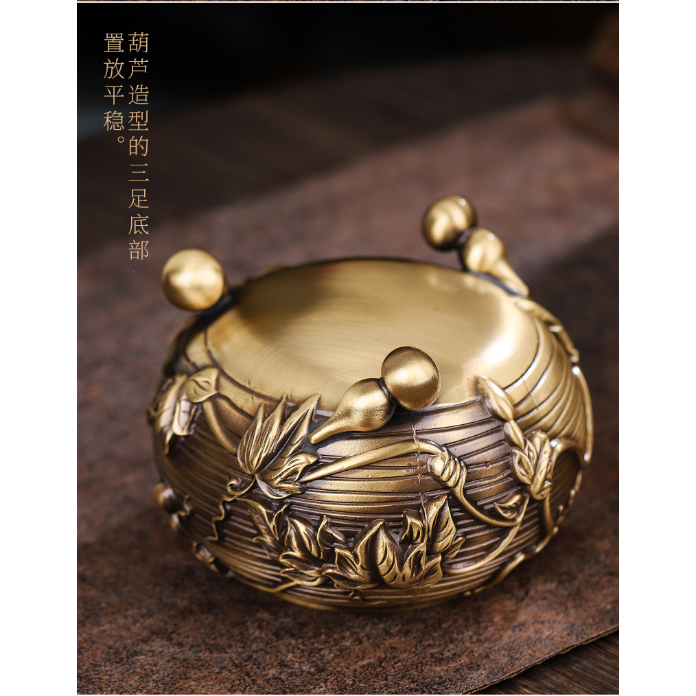 檀香楼】【葫芦藤炉黄铜盘香炉】塔香盘香纯铜檀香沉香艾草香炉熏香炉