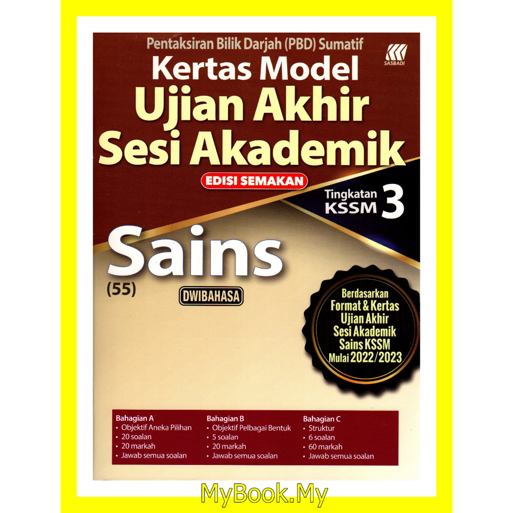 *BARU* MyB Buku Latihan : Kertas Model UASA Tingkatan 3 - Sains/Science ...