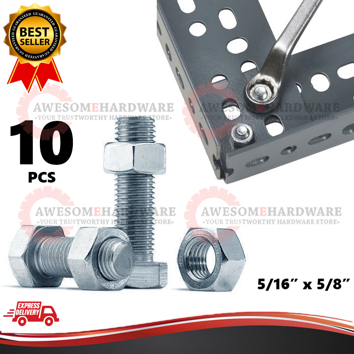 (10PCS) 5/16