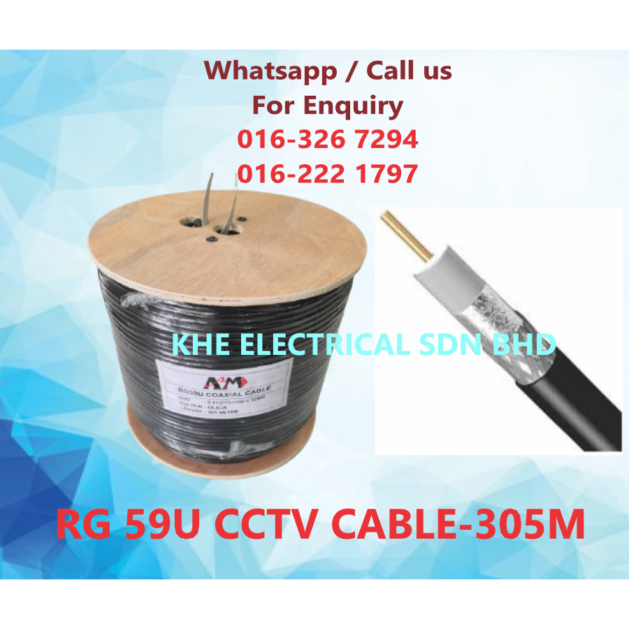 ABM RG 59 U Coaxial Cable/ RG59U CCTV Camera Coaxial Cable 305 Meter