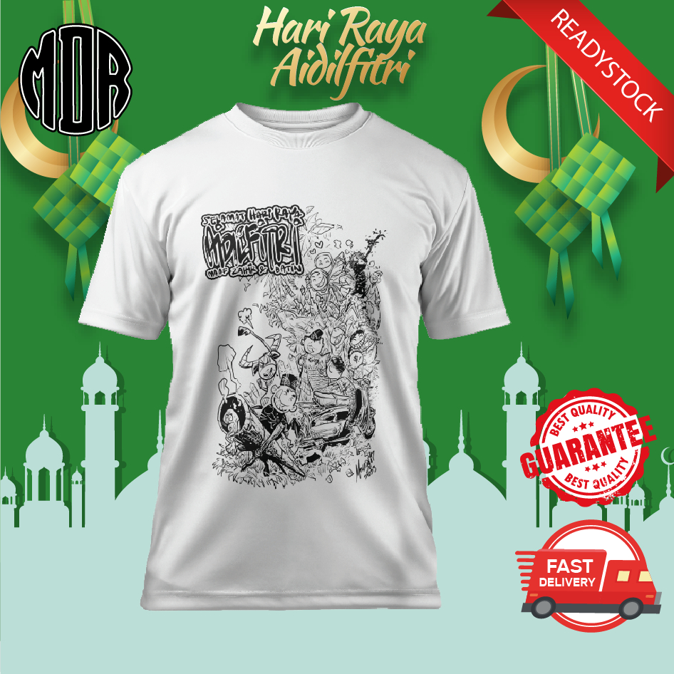 Tshirt Hari Raya Katunis Manggis | Tshirt Raya Family Matching | 2025 ...