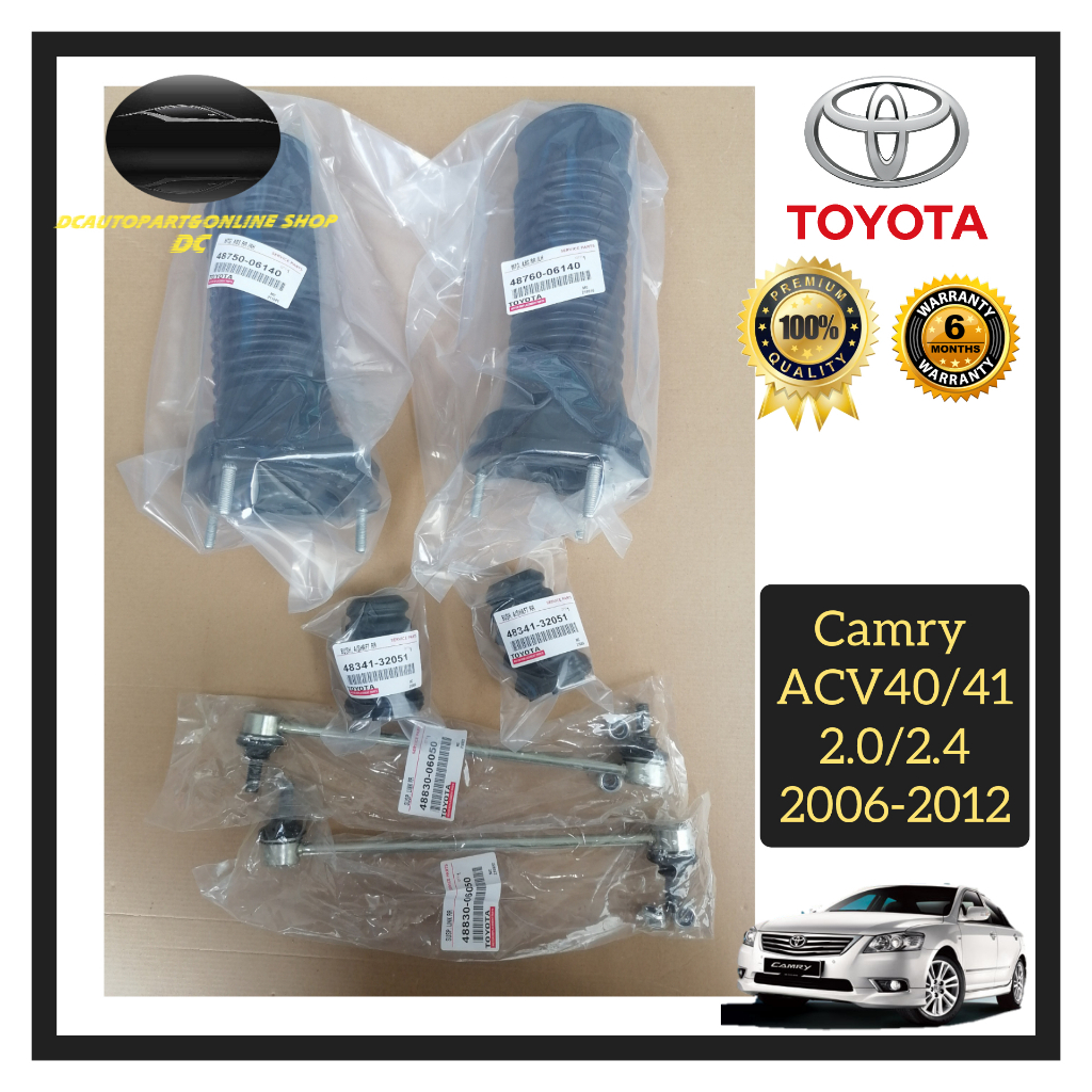 TOYOTA CAMRY 2.0 2.4 ACV40 ACV41 ACV50 ASV REAR ABSORBER DUST COVER ...