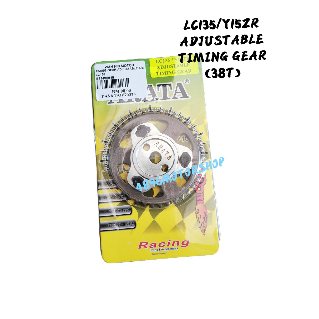 ARATA YAMAHA LC135 Y15ZR RACING ADJUSTABLE TIMING GEAR LC 135 Y15