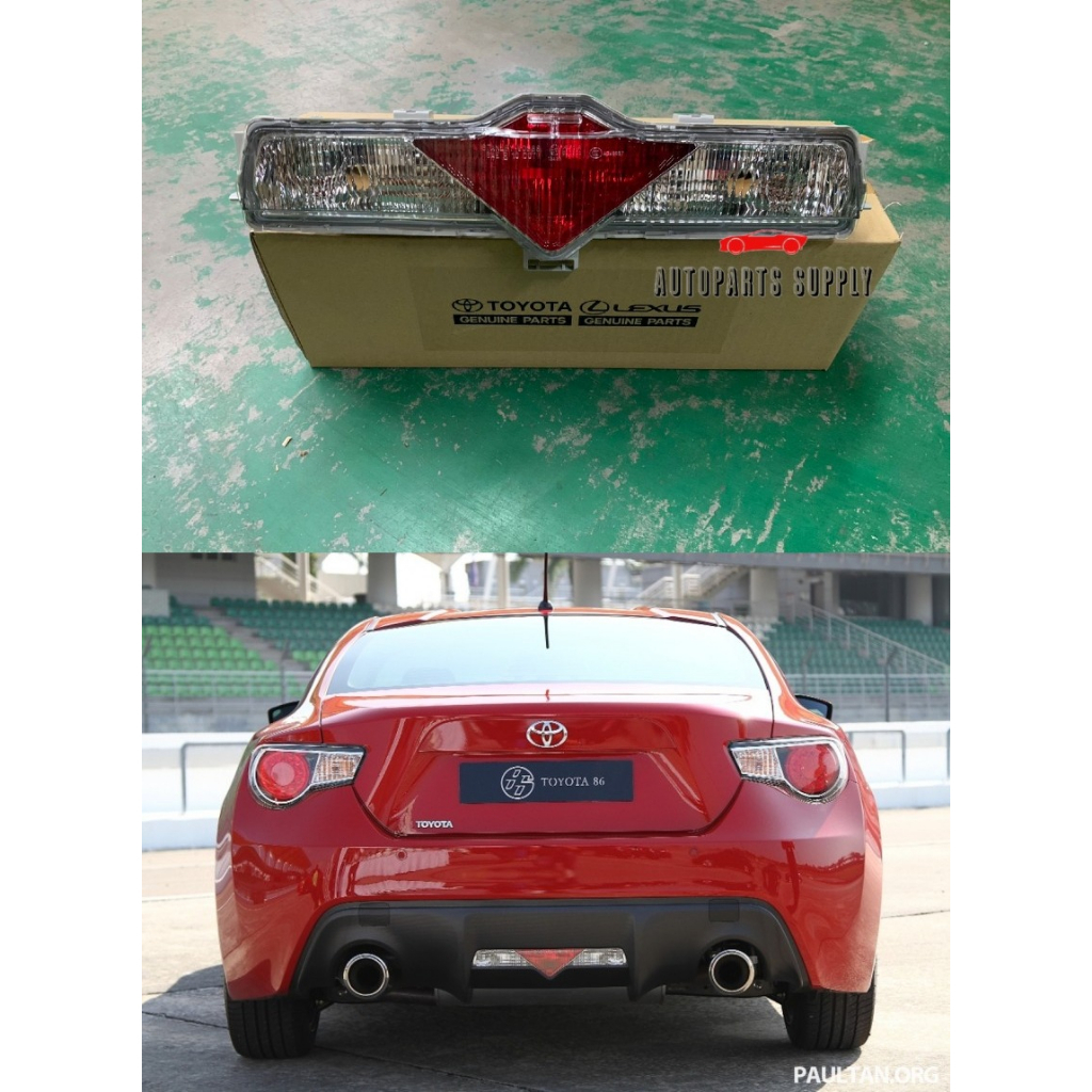 ORIGINAL TOYOTA FT86 GT86 SUBARU BRZ REAR BUMPER LAMP | Shopee Malaysia