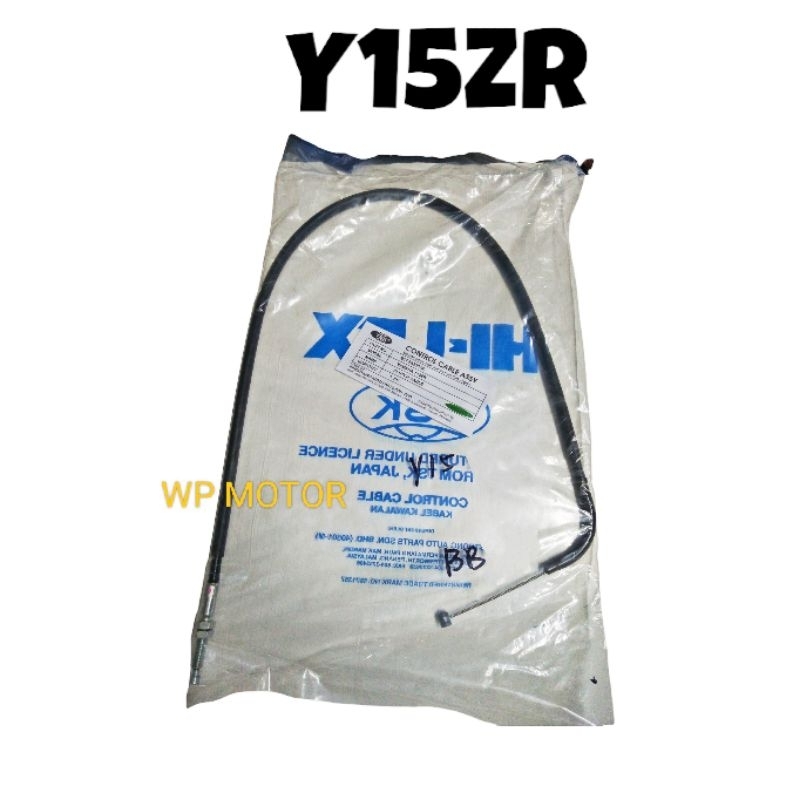 Y15ZR/Y15 V1 V2 Clutch Cable/Cable Clutch/Tali Clutch (TSK) Shopee