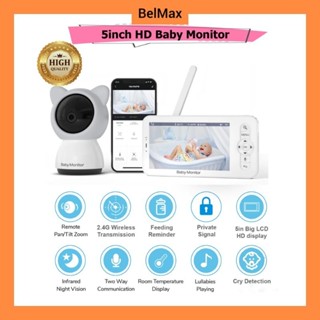 Baby 2024 monitor shopee