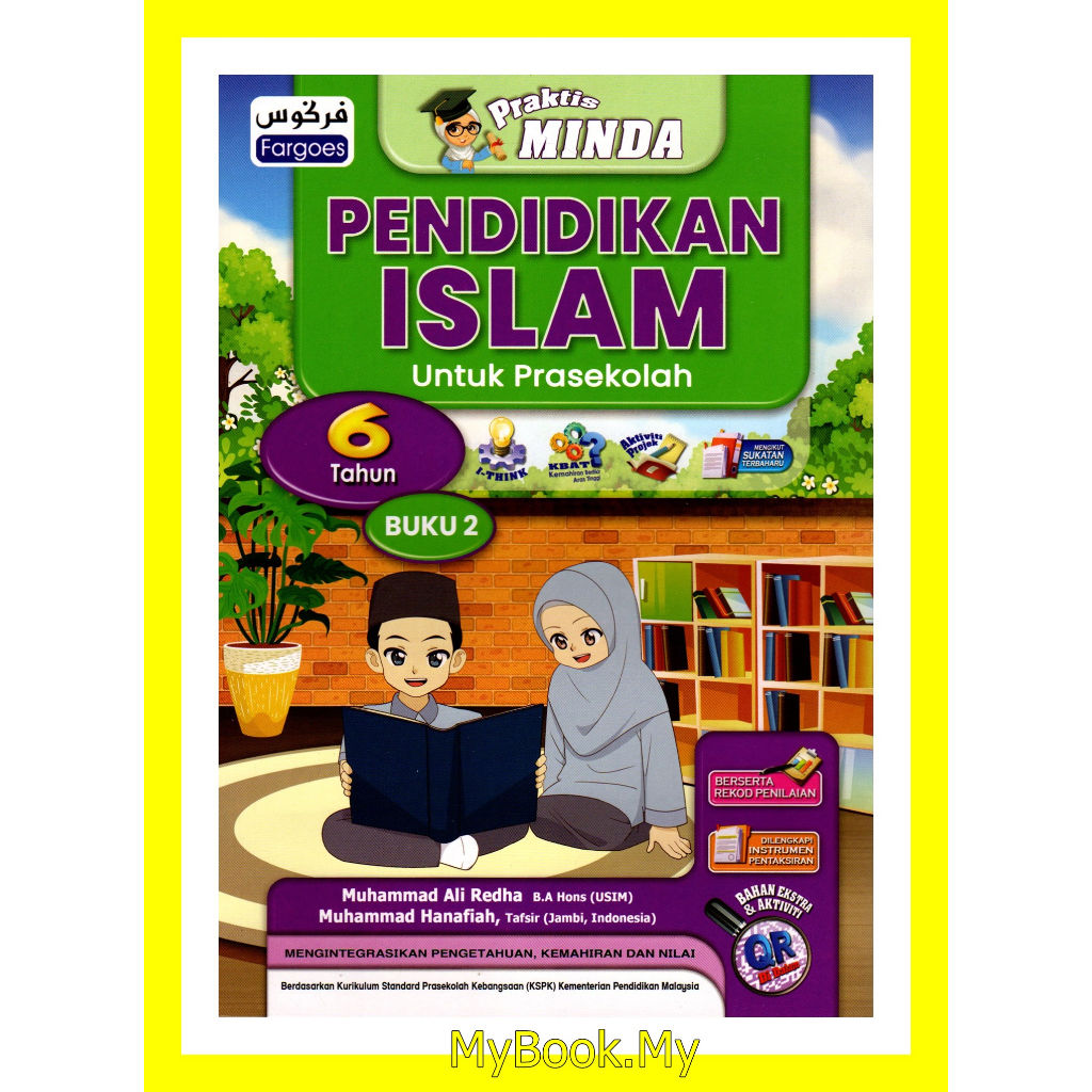 Baru Myb Buku Latihan Aktiviti Praktis Minda Untuk Prasekolah Tahun Pendidikan Islam