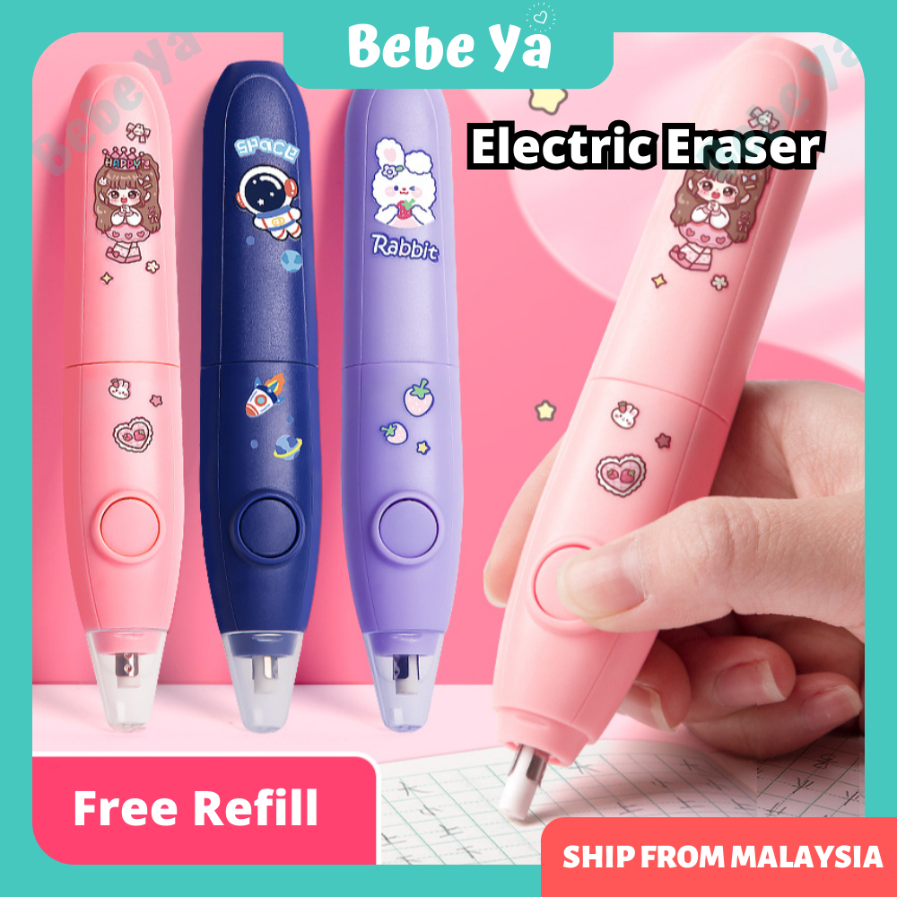 Cute Cartoon Electric Eraser Pencil Auto Electronic Eraser Automatic