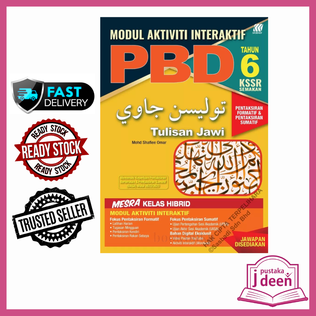 JDEEN BUKU LATIHAN TAHUN 6 TULISAN JAWI-MODUL AKTIVITI INTERAKTIF ...