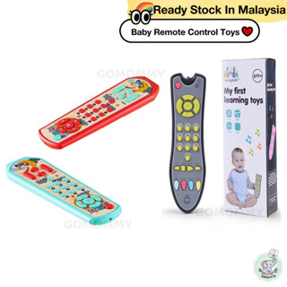 Toy tv remote control best sale for baby