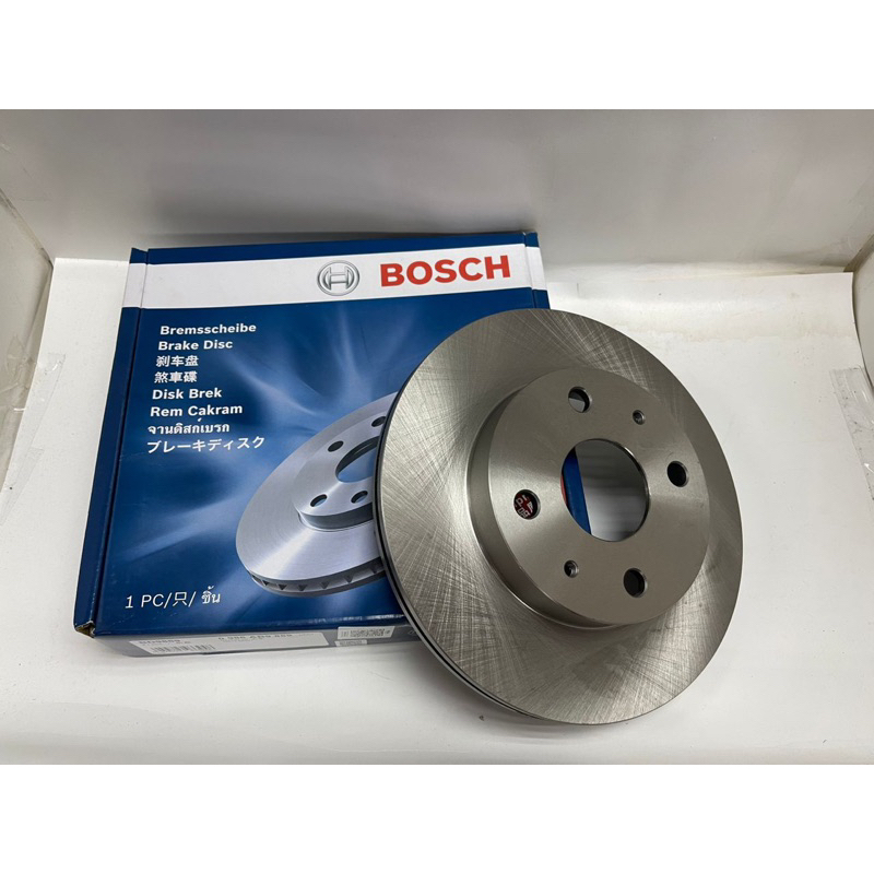 BOSCH Myvi 1st Gen Front Brake Disc Rotor x 1pc | Shopee Malaysia