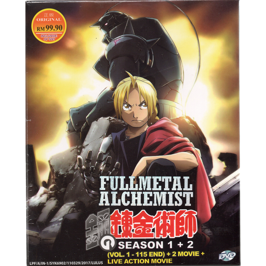 Fullmetal alchemist live action full movie english discount sub