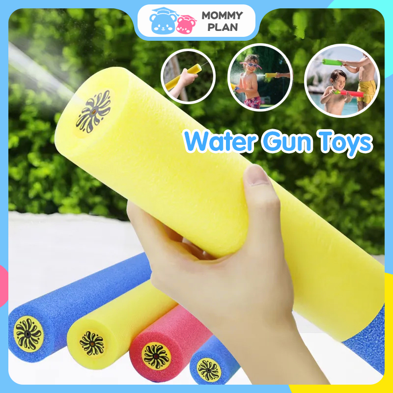 Children's Water Blaster Shooter Soaker Water Gun Toy Pool Beach Fun ...