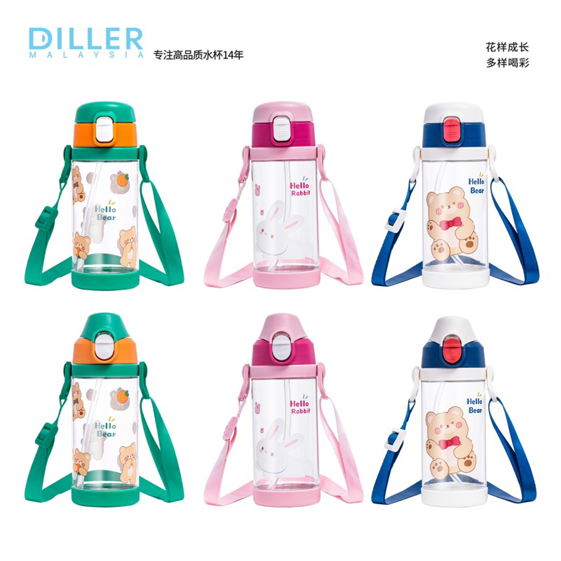 Diller Two Function Tritan Bottle Cap Straw Direct Water Bottle DB2314
