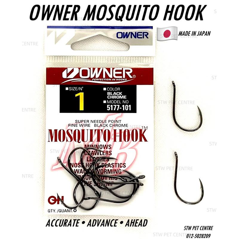 ✨Ready Stock✨Owner Hook(Japan) Mosquito Hook 5177