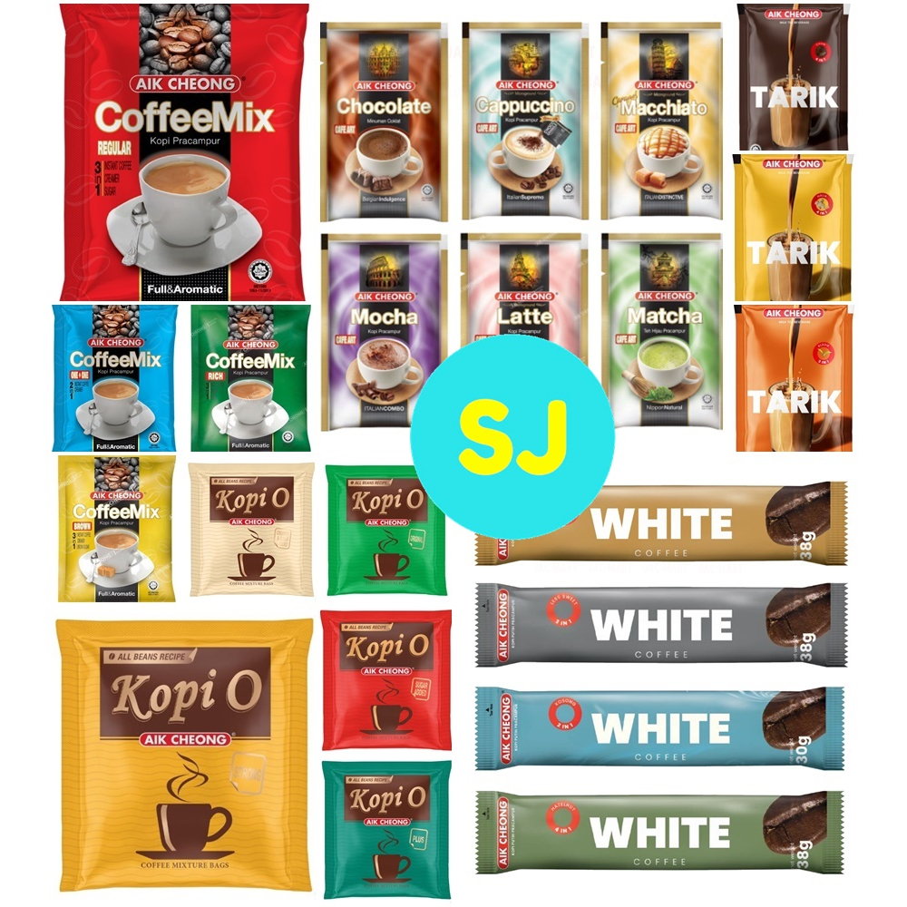 Aik Cheong Coffee Teh Cafe Art 3in1 Loose Pack Shopee Malaysia 8104