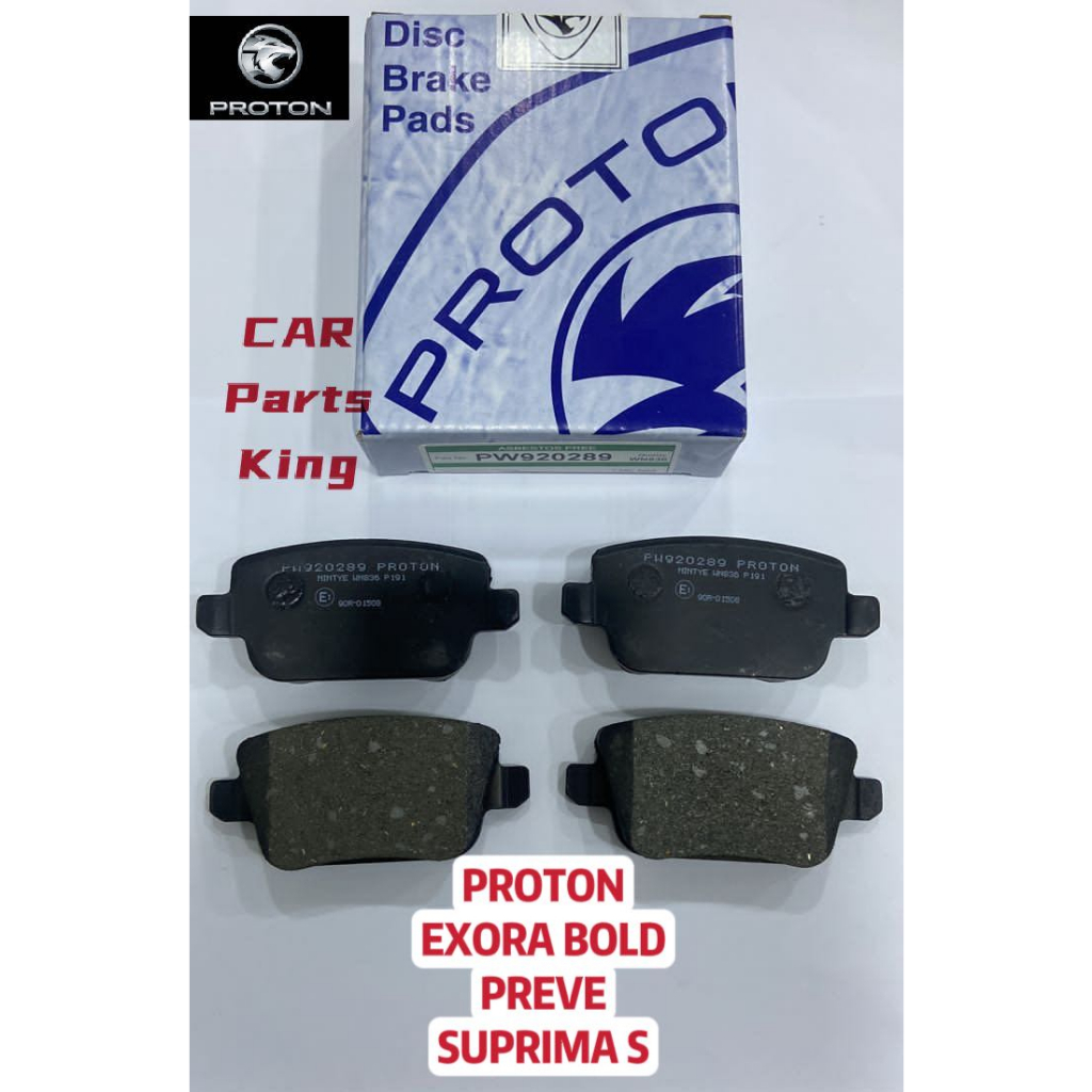 ( 100 ORIGINAL ) PROTON EXORA BOLD PREVE SUPRIMA S REAR DISC BRAKE PAD ( PW920289 ) Shopee